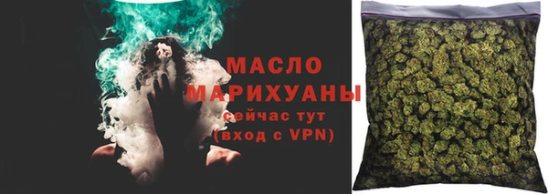 MDMA Верхнеуральск